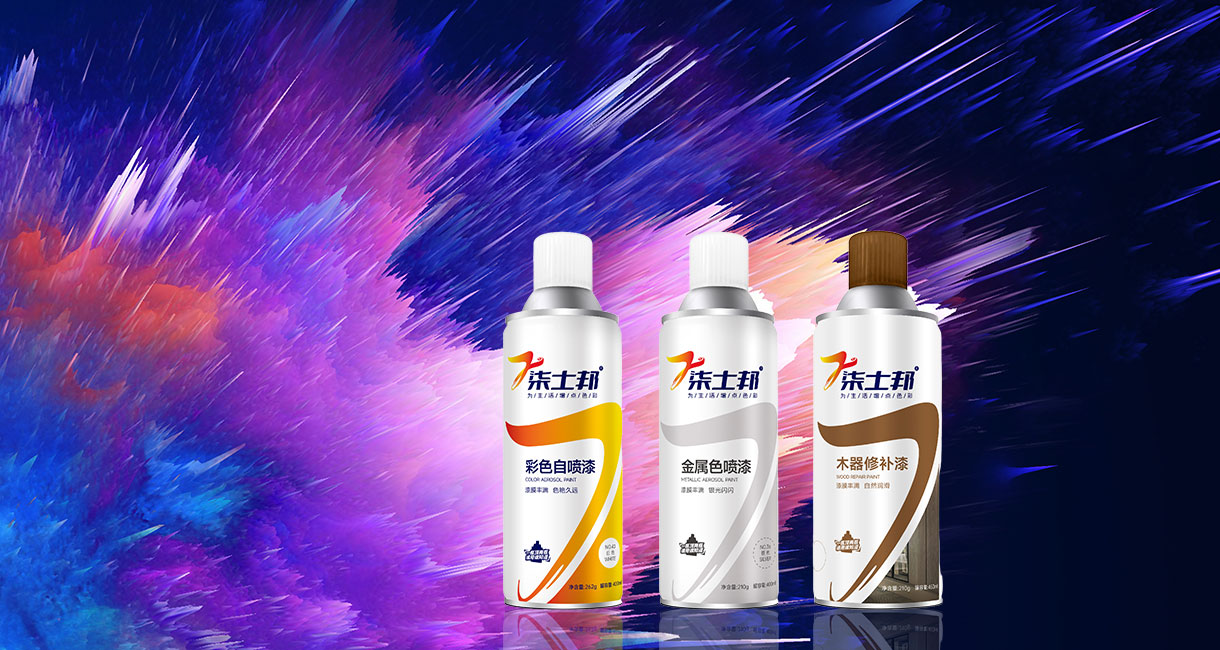 Koloretako Spray Pintura