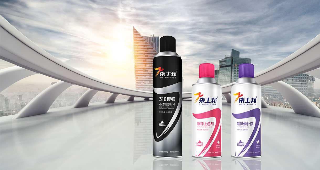 Spray Pintura Funtzionala