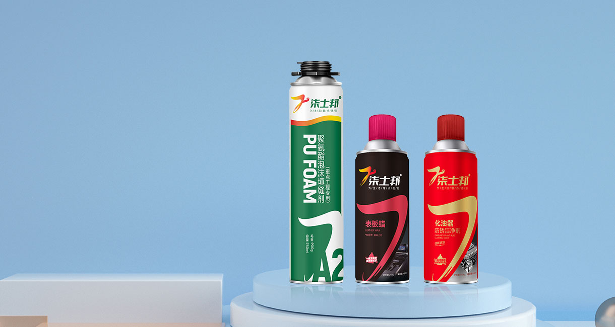 Spray funtzioa