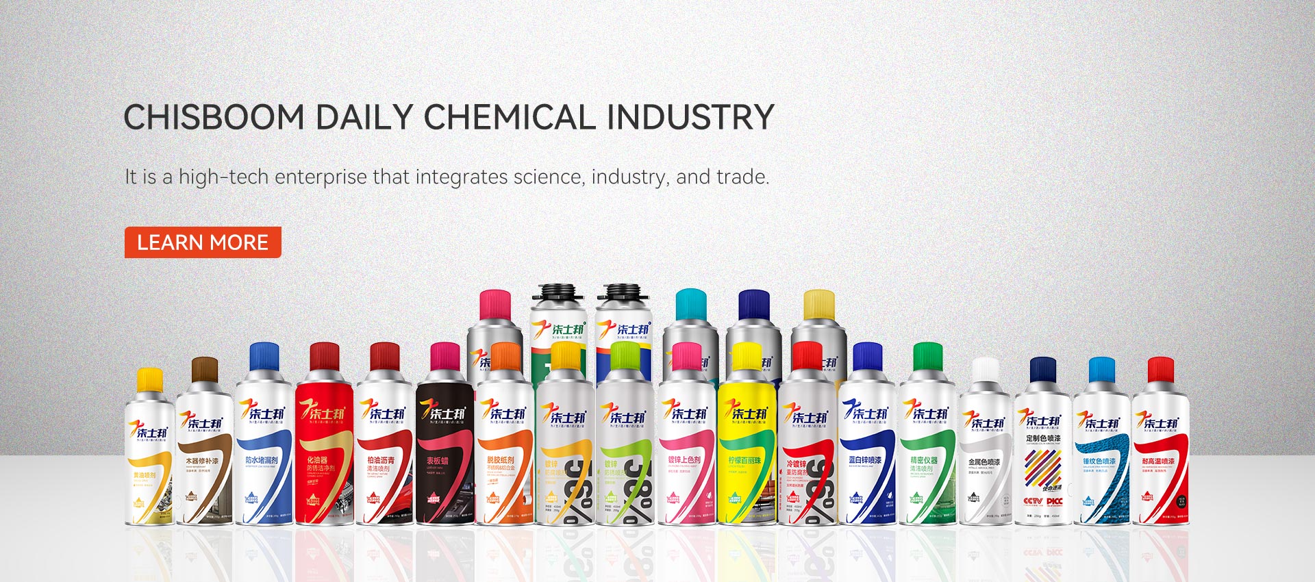 Spray Pintura Fabrika Funtzionala