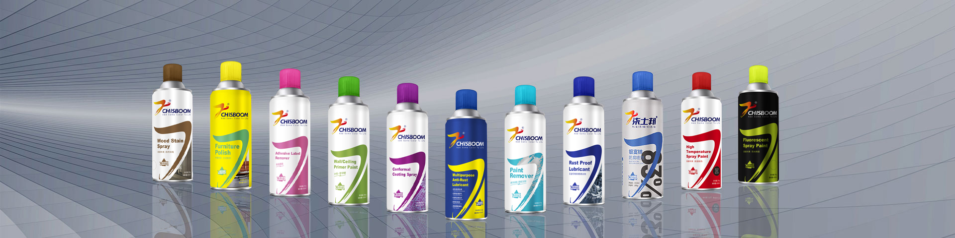 Top 10 spray pintura markak 2025ean konfiantza aerosol spray pintura fabrikatzaile chisboom