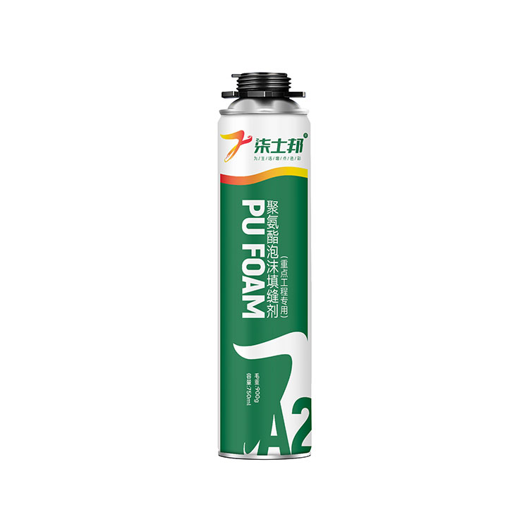 Pu aparra